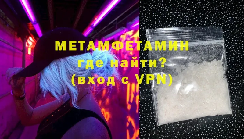 Продажа наркотиков Данков Бутират  Меф мяу мяу  Cocaine  hydra вход  Бошки Шишки  ГАШИШ 